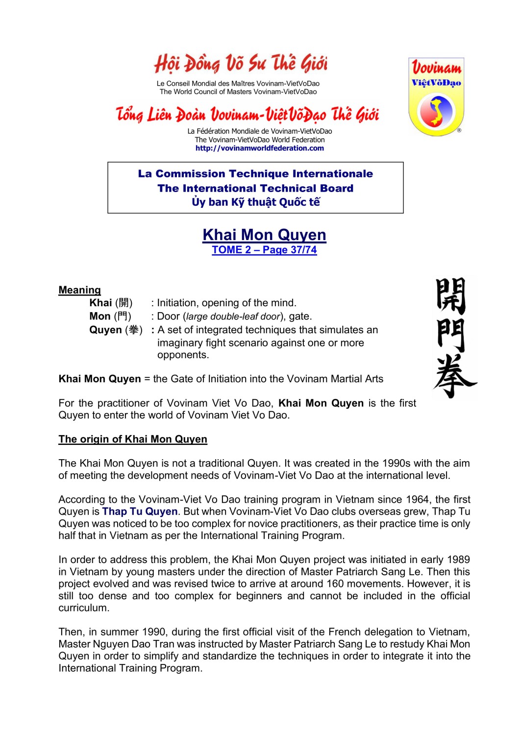 3 Khai Mon Quyen EN hình ảnh 0