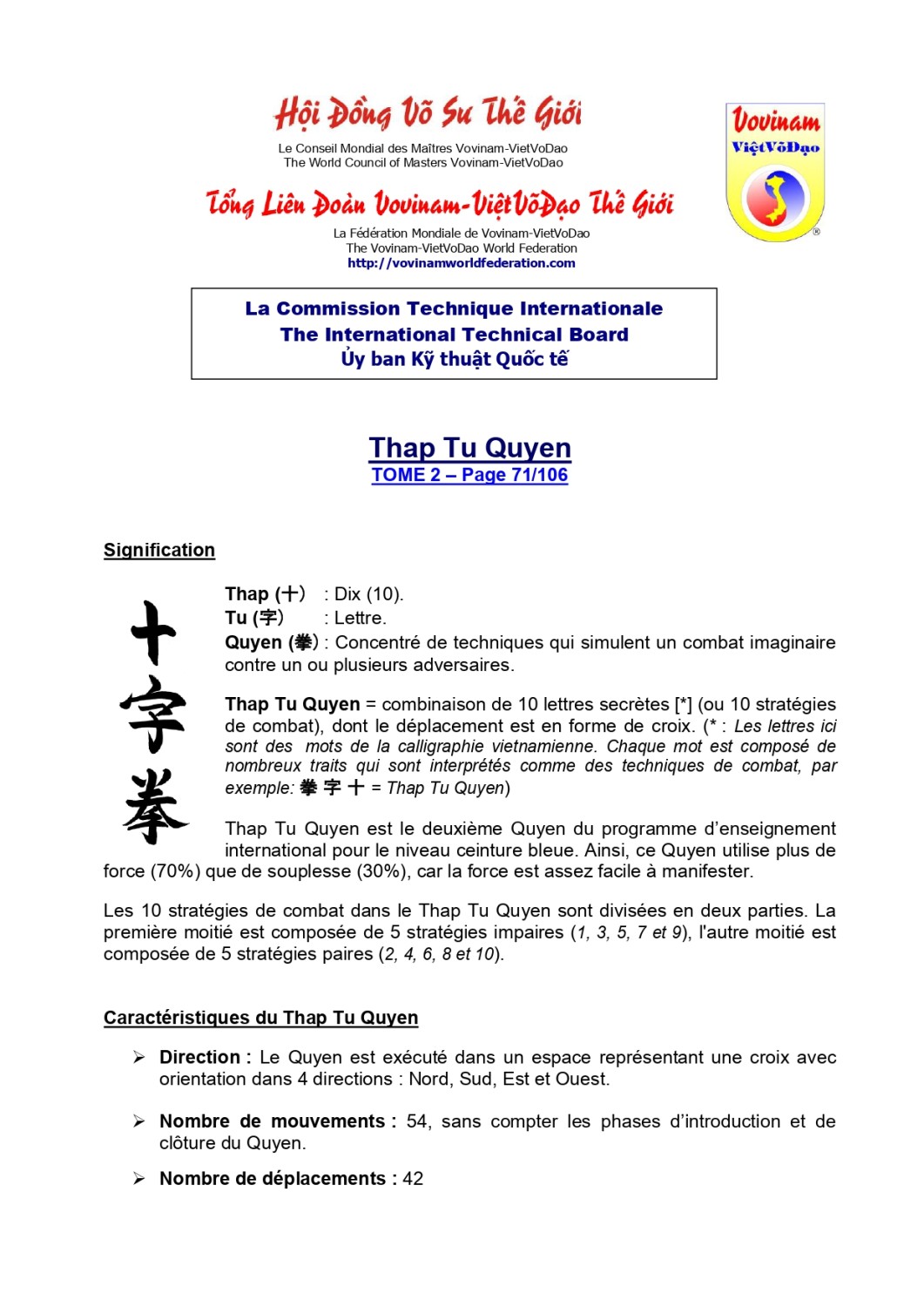 7 Thap Tu Quyen FR page 0001